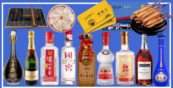 滁州市明光得宝烟酒经营部