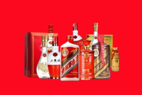 收购行情：滁州市明光名酒回收值多少钱？