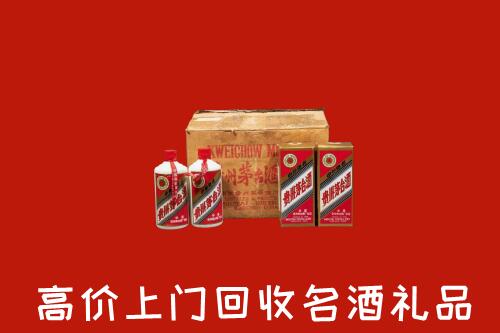 滁州市明光高价回收铁盖茅台酒