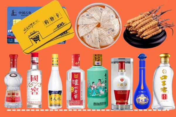 滁州市明光烟酒回收虫草